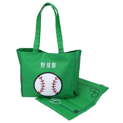 Baseball Club Tote Bag with Seat Perfect for Sports and Cherry Blossom 0605022100 Guts!! Cushion, Picnics, Parks, Days, Viewing,