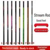 Fiberglass Short Section Stream Fishing Rod - Durable, Hard Rod for Fishing Tackle