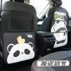 Cute Cartoon Panda Leather Car Seat Back Anti Kick Protection Mat
