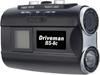 Automobilová elektronika – DVR kamery do auta
