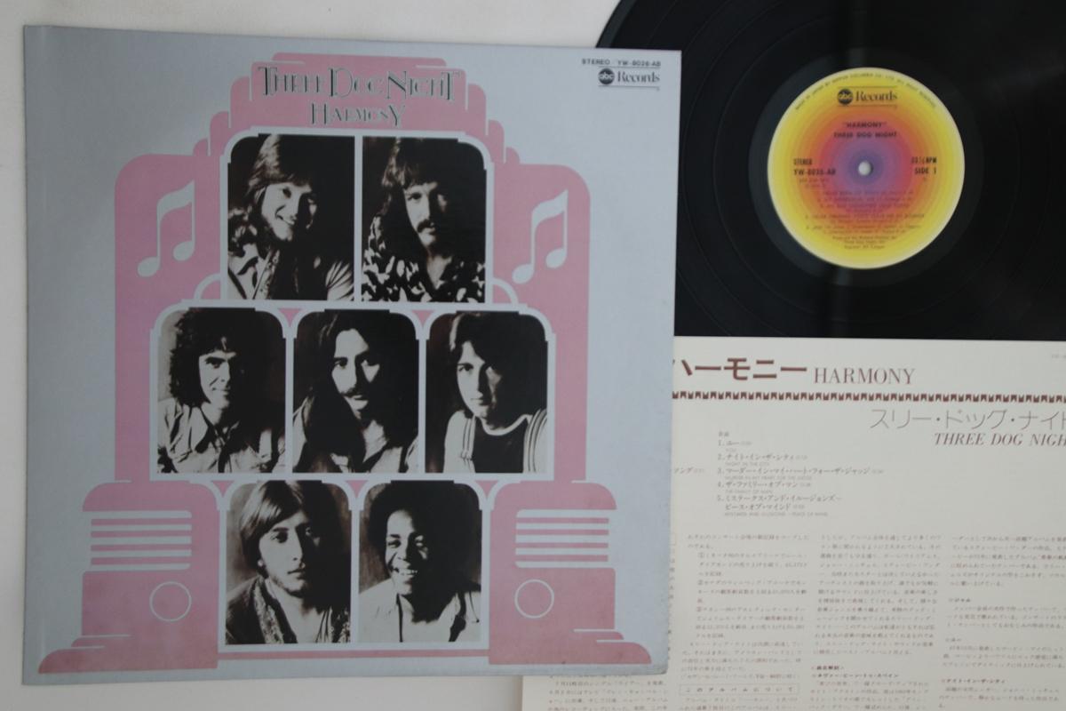 

LP Record THREE DOG NIGHT - Harmony YW8026AB ABC 1978 Japan Rock Used