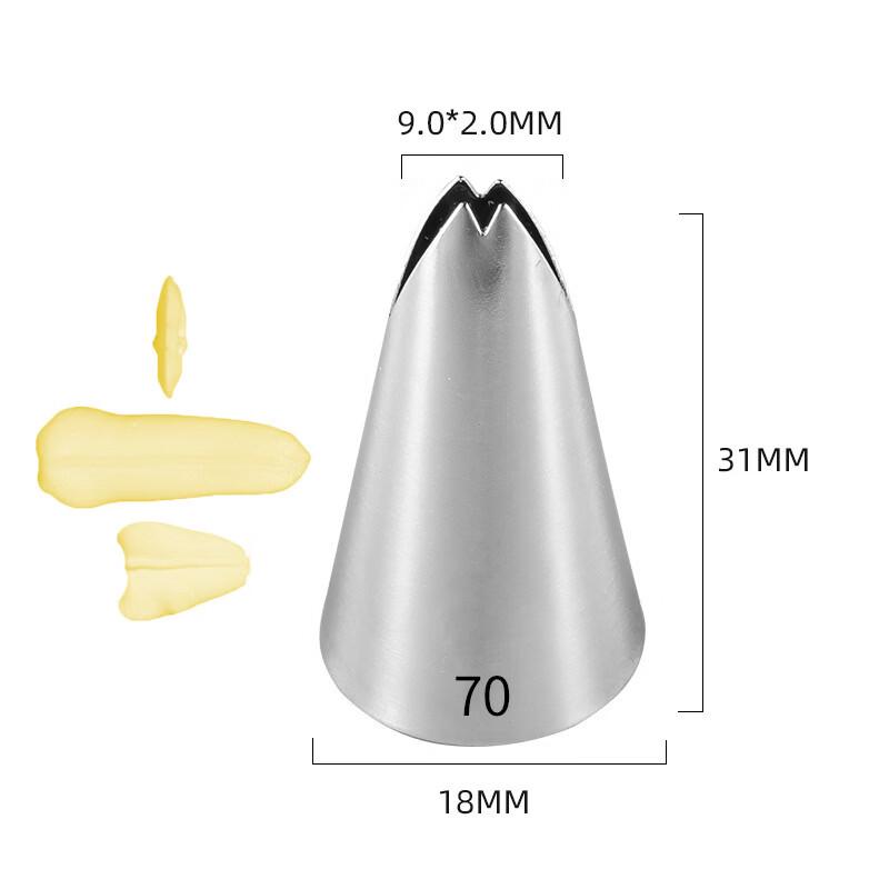 Ruhan Stainless Steel Cake Decorating Piping Nozzle Set