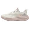 ERKE Lingyun 2 Running Shoes
