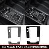 For Mazda CX50 CX-50  2024 ABS Black Carbonfiber Center Conlose Gear Shift Panel Letter Cover Sticker Interior Accessories