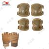 Zhongbisheng Tactical 4-Piece Knee & Elbow Pad Set