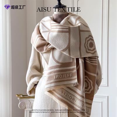 Accessories – Tørklæder og sjaler