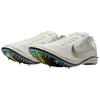 Nike Jakob Ingebrigtsen x ZoomX Dragonfly 2 Elite Sail Medium Ash Herre Sneakers Krem Metallisk-Gull-Korn Svart IB8745-100