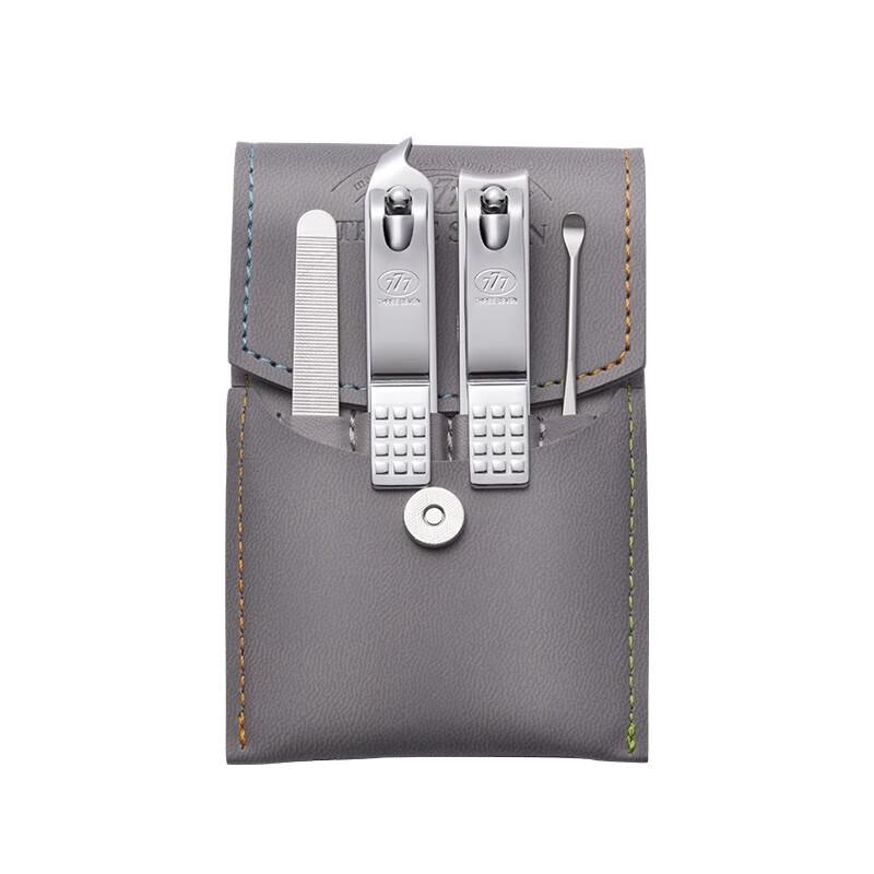777 Imported 4-Piece Nail Clipper Set