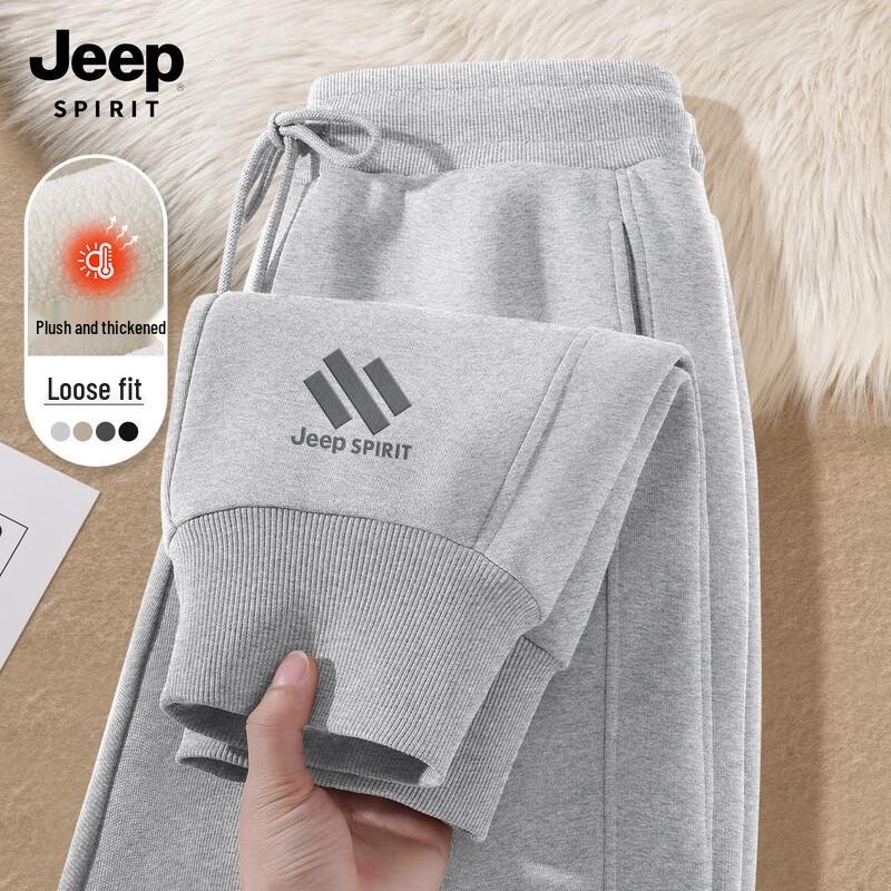 JEEP SPIRIT Men's Fleece-Lined Jogger Sweatpants