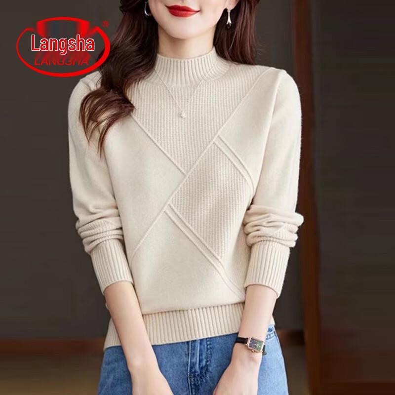 Langsha Women's Mock Neck Knitted Base Layer Sweater