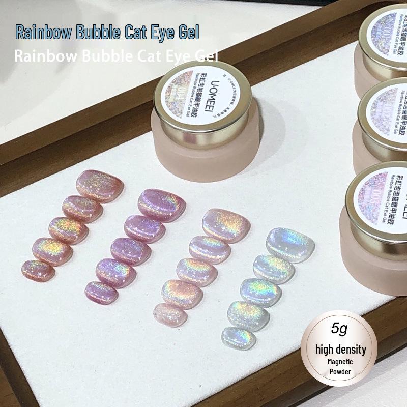 

Rainbow Aurora Cat Eye Nail Polish - Summer Whitening Gel with Glass Bead for Nail Art