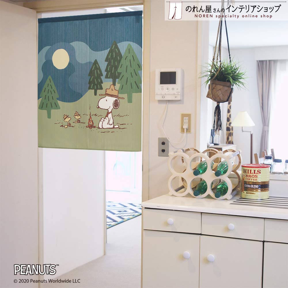 Noren Workshop Noren Snoopy PEANUTS SNOOPY Series Print Noren 85cm x 90cm Bonfire 93878 (Japanese curtain) Half-width