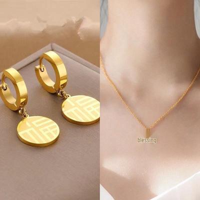 Gold Fu Character Stainless Steel Earring Pendant & Round Necklace Set for Women.