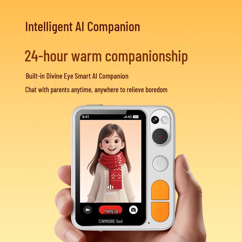 CINMOORE M1 Elderly GPS 4G Anti-Loss Phone with AI Chat & Monitoring (CN version)