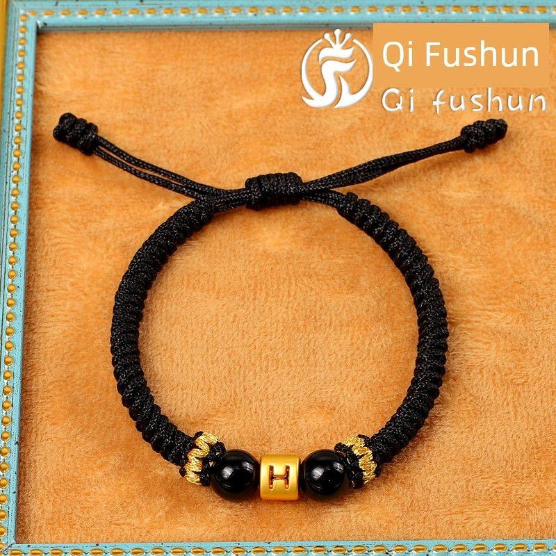 

DIY Dorje Knot Semi-Finished Products Valentine s Day Gift Red Rope [Black agate] black rope material bag