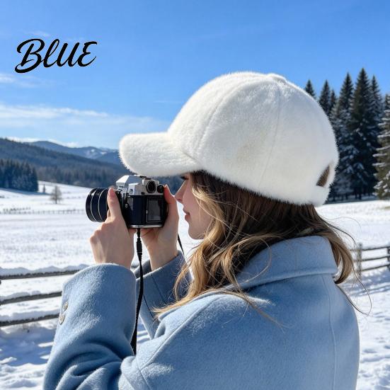 Warm Plush Hat for Women Faux Mink Baseball Cap Winter with Brim Accessory Soft Thickened Peaked Cap Autumn And Cold Weather Stylish Brimmed Outdoor