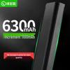 Llano Laptop Replacement Battery