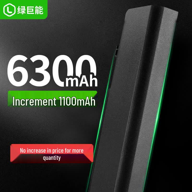Llano Laptop Replacement Battery