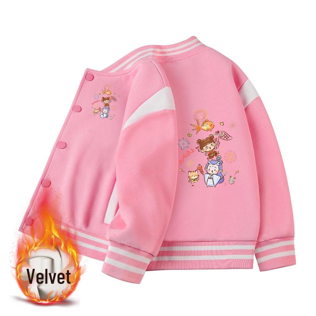 Vielseitige Baseballjacke für Kinder: Stilvolle mitteldicke Oberbekleidung für Jungen und Mädchen - Mittlere bis große Größen für Frühling, Herbst, Winter