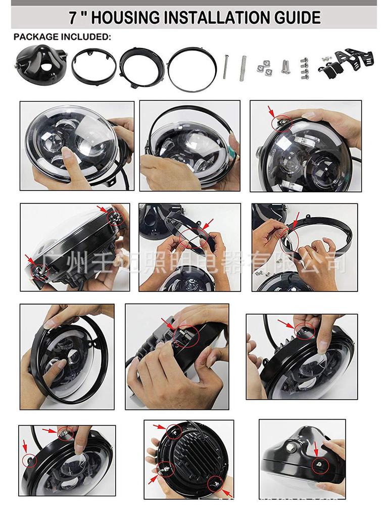 7-Inch Harley Motorcycle Headlight Shell for Modification