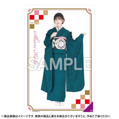 Nogizaka46 Shiori Kubo Coming-of-Age Ceremony Acrylic POP