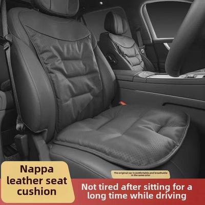 Universal Ventilated Nappa Leather Car Seat Cushions - Four Seasons, Breathable, High-Grade, Perforated Design for All Models.