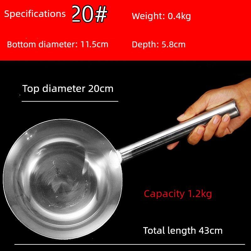 Thick Wok Small Stainless Steel Water Ladle Long Spoon Steel Handle Diameter 20cm