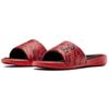 Under Armour Playmaker Diverge Slides Sandals Red 3022714-600