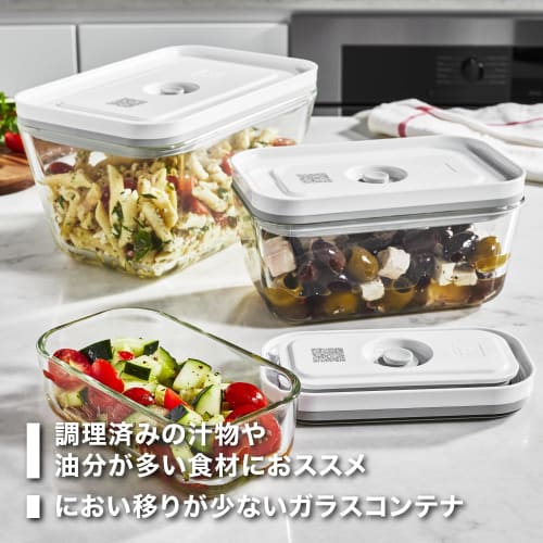 ZWILLING Fresh & Save Vacuum-Sealed Glass Fridge Box, 2L, Airtight Storage Container [Official Japanese Product] Fresh Save 36812-100
