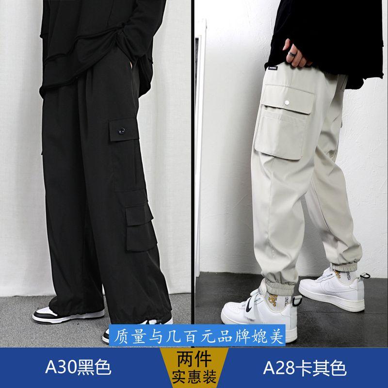 Fall Overalls Drawstring Leisure Pants Men Loose Autumn Straight-leg Loose Pants Functional Ankle Banded Pants Men