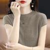 Women Green Crew Neck Cap Sleeve Solid Color Casual Knit T Shirt