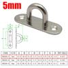 M5 M6 M8 Pad Eye 316 Stainless Steel Plate Hook Fixed Deck Door Buckle Heavy Duty Ceiling Mount Hanger for Yachts Boats Oval
