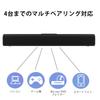 Green House Illumination Soundbar Speaker, Built-in Bluetooth, Microphone, Speaker, Gaming, GH-SPBH4100-BK