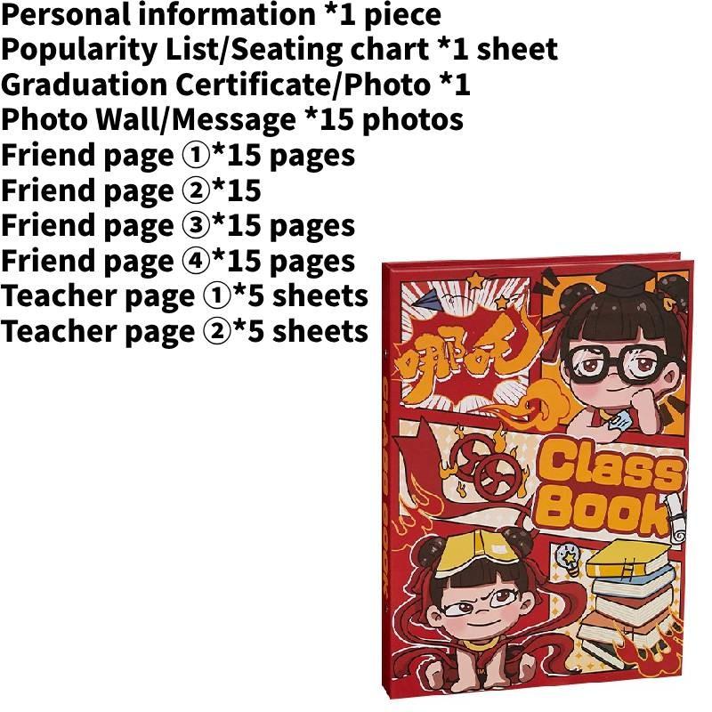 

Выпускники Нэ Чжа Книга Выпускной Скрапбук Мультяшный Профиль Друга Образовательный Подарок Glasses