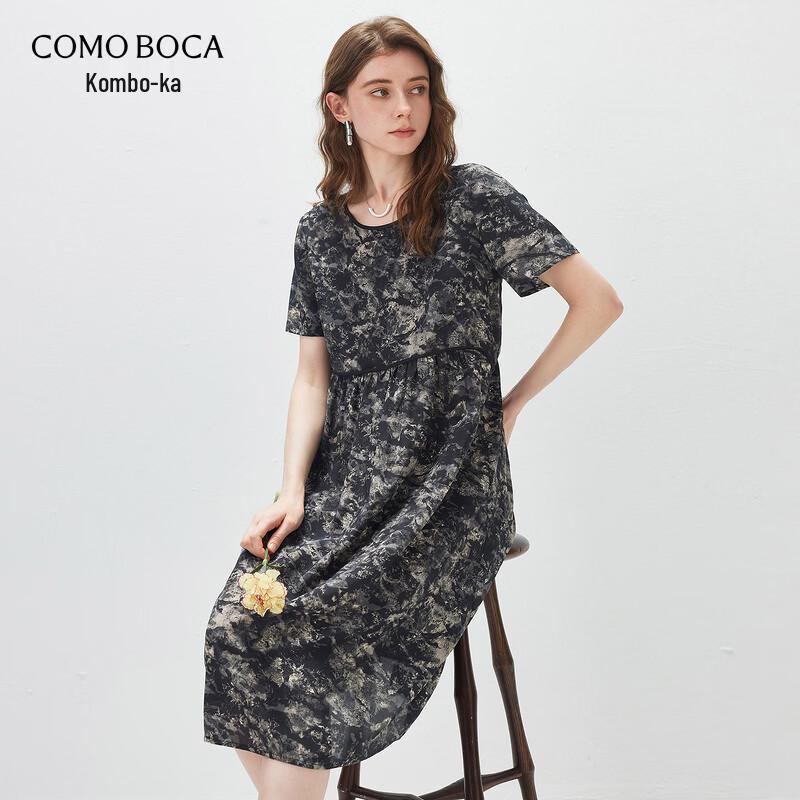 Kemong Boca 2026 Spring/Summer Mulberry Silk Art Print Dress L чёрный