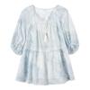 Women's Tie-Dye Jacquard Puff Sleeve Blouse