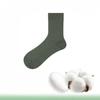Chasang Silk Stockings - Men's Anti-odor, Antibacterial, Sweat-absorbing, Breathable, Thin Mesh Mid-Calf Socks