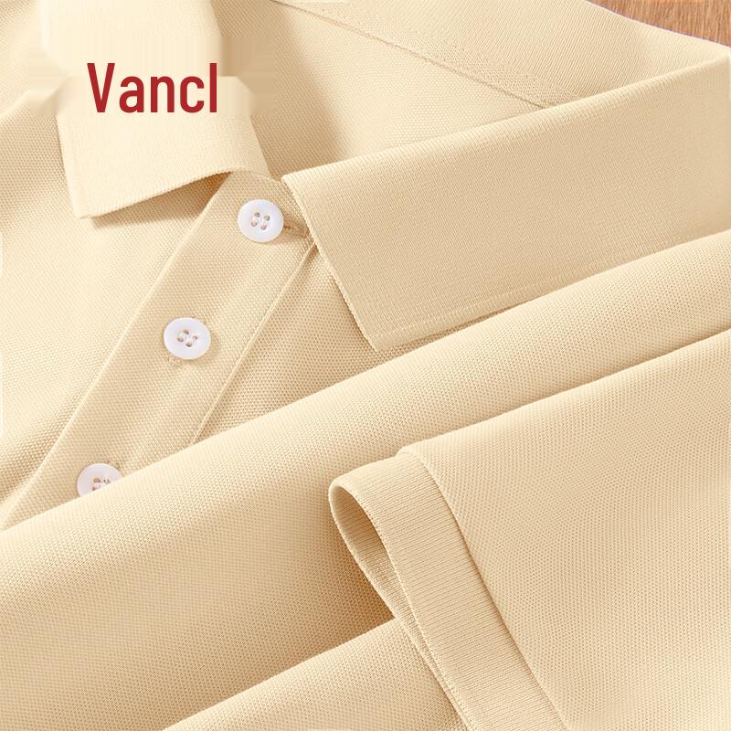 

VANCL Men s Quick-Dry Polo Shirt L