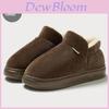 Indoor Cozy Cotton Slippers For Men And Women With Nonslip Eva Sole For Home Comfort