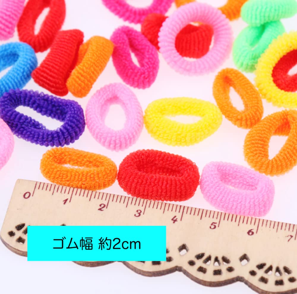 Creve Cell Hair Ties for Kids, Girls, and Babies, Made with Comfortable Pile Material, 100-Piece Set (Colorful)