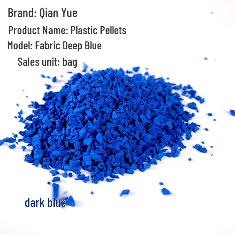 QianYue EPDM Rubber Granules for Sports Surfaces