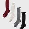 TSH Comfort Knee Socks 4 Colors