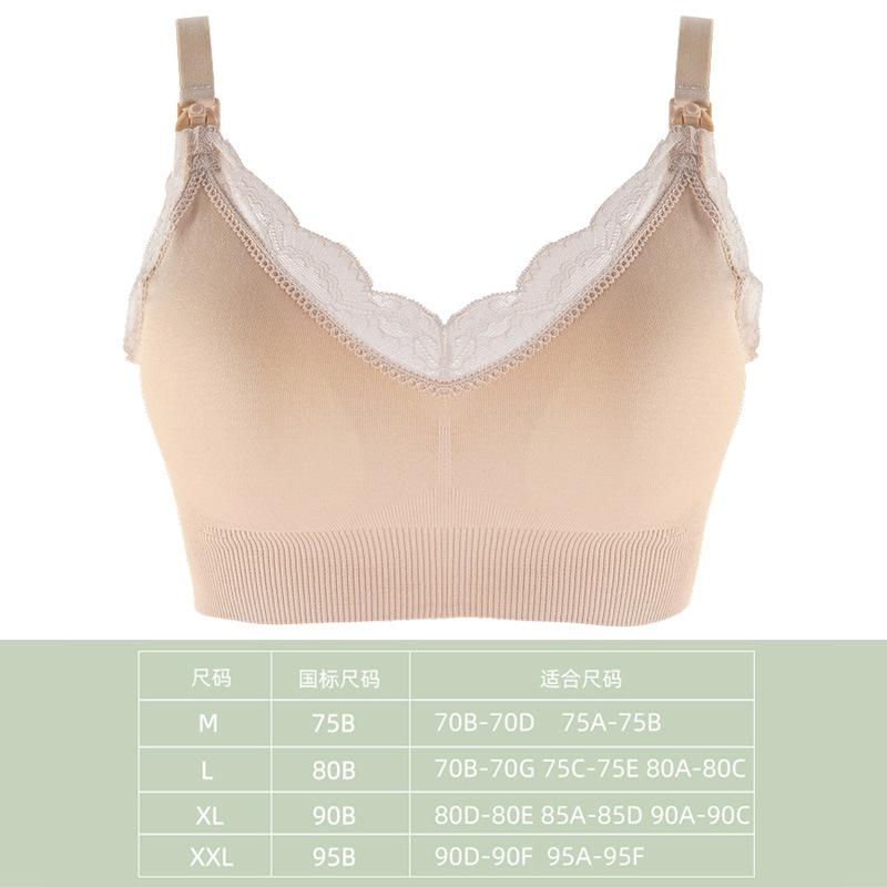 Reggiseno da allattamento wireless con apertura frontale, morbido pizzo, traspirante, senza cuciture, supporto materno per donne incinte