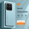 Δερμάτινη Προστατευτική Θήκη Τηλεφώνου Xiaomi 14Pro & 13Ultra - Αντικραδασμική Κάλυψη για Μοντέλα Xiaomi 11/12.
