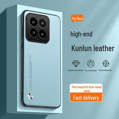 Xiaomi 14Pro & 13Ultra Leather Protective Phone Case - Anti-Fall Cover for Xiaomi 11/12 Models.