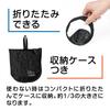 Kenko Strobe Accessory Strobe Body Fuser Shadow Retrieval II Jumbo Easy Installation Compatible with Strobe and Strobe 075968 SDFII-34 Built-in