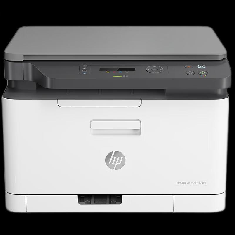 

HP Color Laser MFP 178nw Printer CN plug (adapter included)