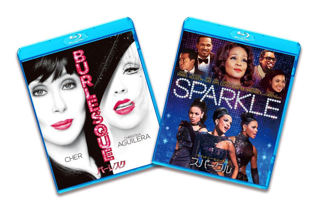 Pack Houston Sparkle Blu-ray 2-Disc Burlesque/Whitney [Blu-ray]