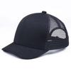 Short Brim Summer Baseball Cap Breathable Unisex Sunscreen Hat Trendy Mesh Peaked Cap  Women