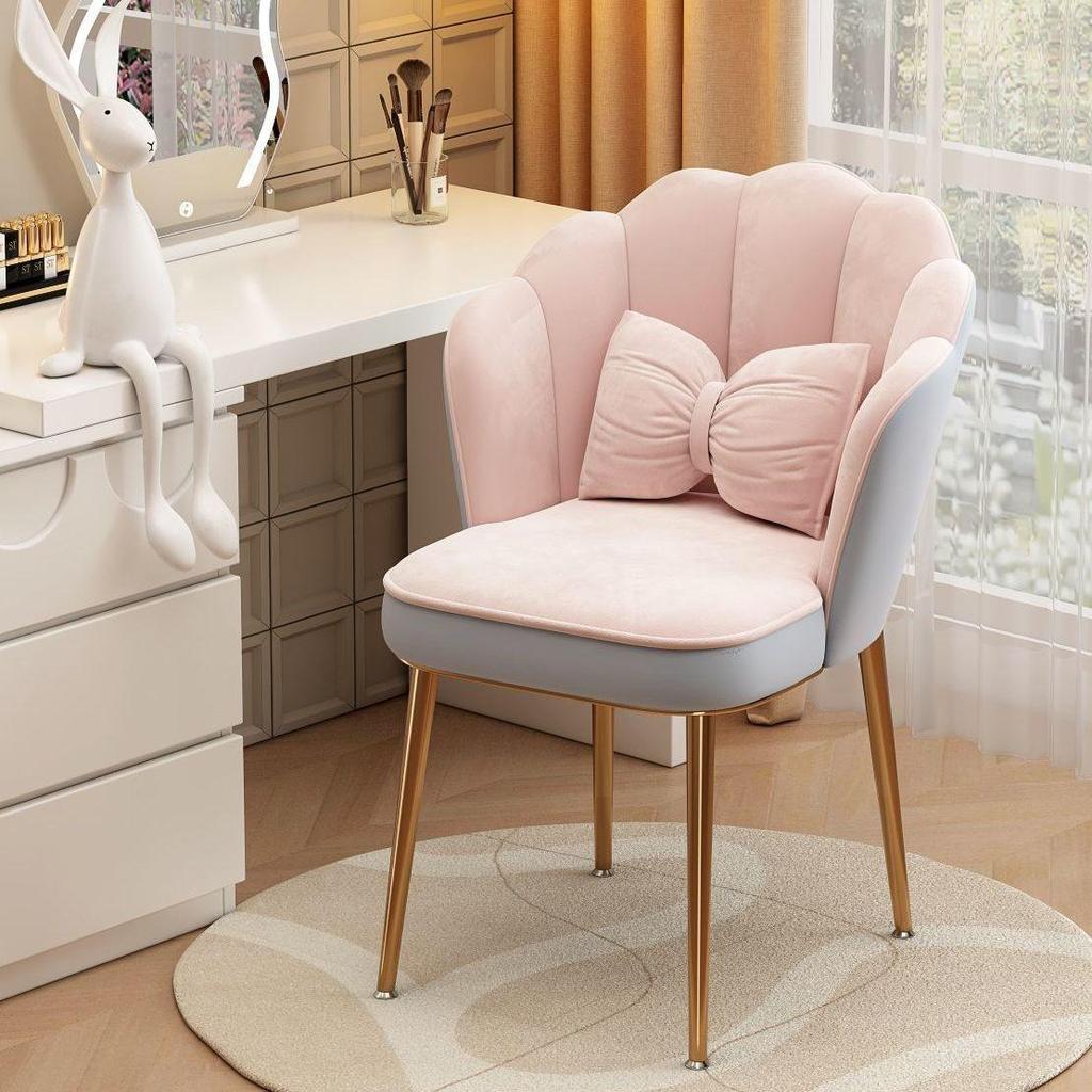 Light Luxury Modern Makeup Chair with Petal Backrest